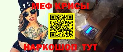 не бодяженный Новокубанск