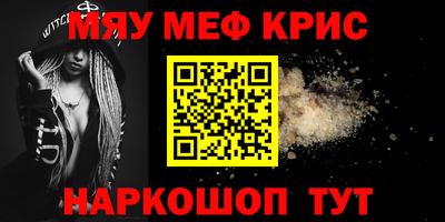 каннабис Нягань