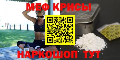 МДПВ Новозыбков