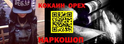 МДПВ Новозыбков