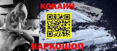 МДПВ Новозыбков