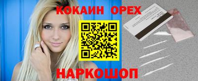 МДПВ Новозыбков