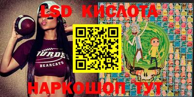 меф VHQ Новодвинск