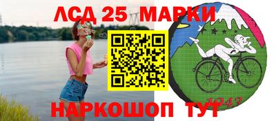 МДПВ Новозыбков
