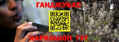 меф VHQ Новодвинск