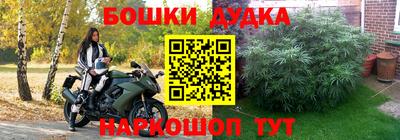 меф VHQ Новодвинск