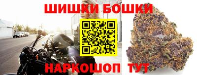 каннабис Нягань