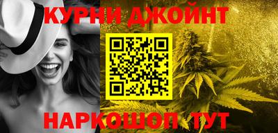 не бодяженный Новокубанск