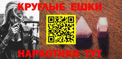 МДПВ Новозыбков