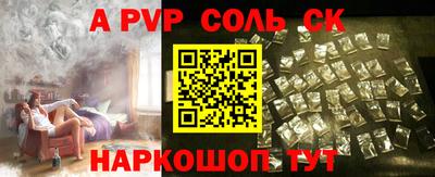 не бодяженный Новокубанск