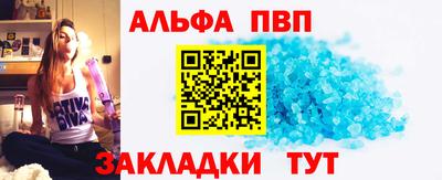 не бодяженный Новокубанск