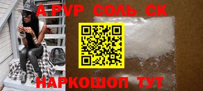 не бодяженный Новокубанск