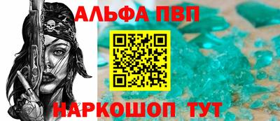 МДПВ Новозыбков