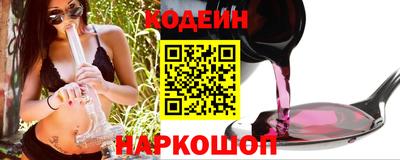 не бодяженный Новокубанск