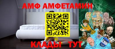 не бодяженный Новокубанск