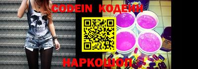 МДПВ Новозыбков