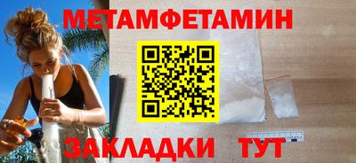 не бодяженный Новокубанск