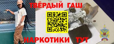 меф VHQ Новодвинск