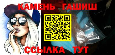 меф VHQ Новодвинск