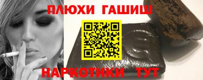 МДПВ Новозыбков