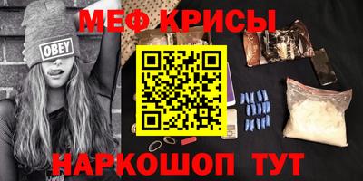 не бодяженный Новокубанск