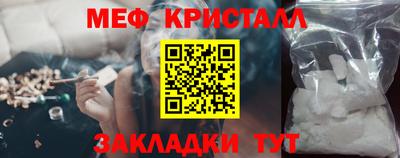 не бодяженный Новокубанск
