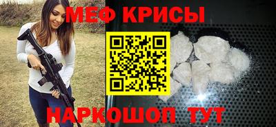 не бодяженный Новокубанск