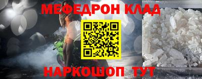 не бодяженный Новокубанск