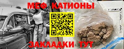 не бодяженный Новокубанск